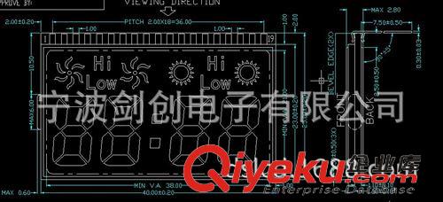 LCD 液晶屏/液晶顯示片/觸摸屏 供應(yīng)空調(diào)遙控器LCD液晶顯示屏42316