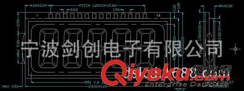 LCD 液晶屏/液晶顯示片/觸摸屏 供應(yīng)空調(diào)遙控器LCD液晶顯示屏42316