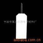 LED 背光源 供應(yīng)LED白燈背光源