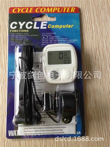 自行車碼表/計(jì)速器/速度表 自行車速度表 CYCLE COMPUTER原始圖片2