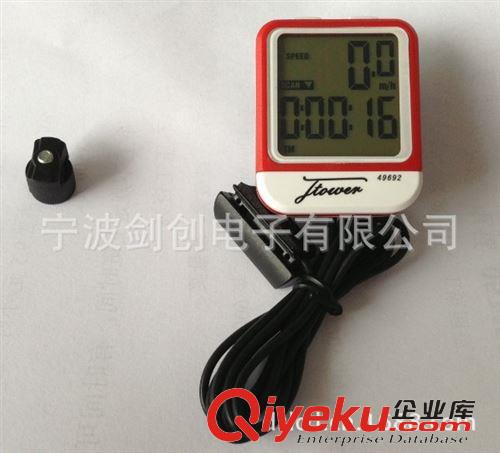 自行車碼表/計速器/速度表 樂炫20功能背光有線碼表 自行車騎行碼表 夜光碼表 防水碼表81487原始圖片2