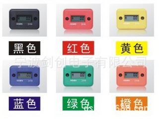 摩托車累時器/計時器/轉速表 hour meter 感應式計時器/累時器