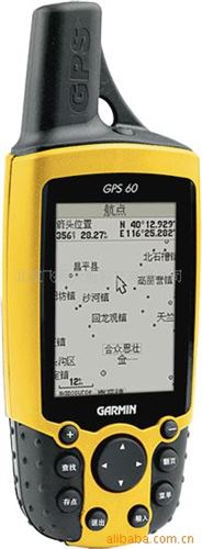 GPS模塊 gps60  土地面積測量儀