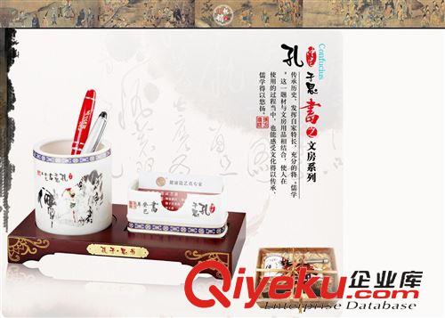 陶瓷禮品 骨瓷筆筒名片夾套裝 商務辦公禮品 logo 陶瓷工藝品 陶瓷擺件原始圖片3