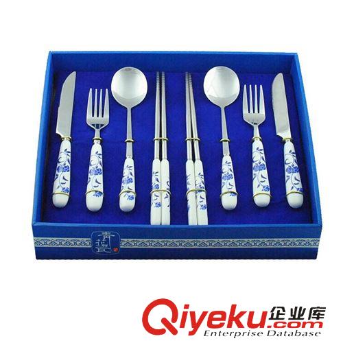 陶瓷禮品 青花瓷套裝勺筷叉 不銹鋼餐具八件套 商務(wù)禮品 上海禮品公司