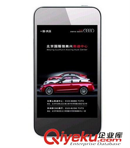 電子產(chǎn)品 iPhone款式充電寶 帶圖片燈箱廣告移動電源個性定制畫面商務定制