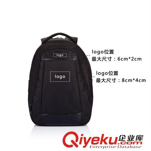 電子產(chǎn)品 Boardroom 筆記本雙肩背包 商務(wù)電腦背包 上海禮品公司定制logo原始圖片2