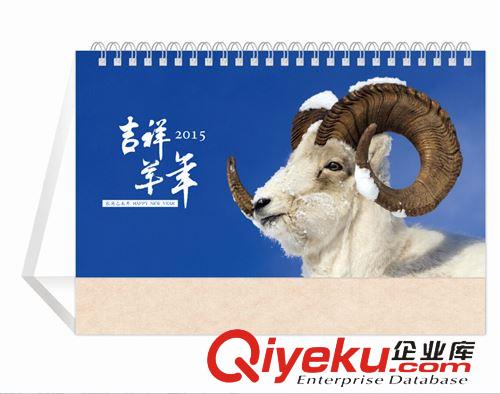 紙制品 新春對(duì)聯(lián)、婚慶用品春聯(lián)、對(duì)子批發(fā)定制 上海禮品公司