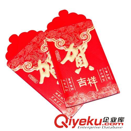 紙制品 創(chuàng)意卡通個性水果便簽本定制,上海禮品定制，便攜本,留言本
