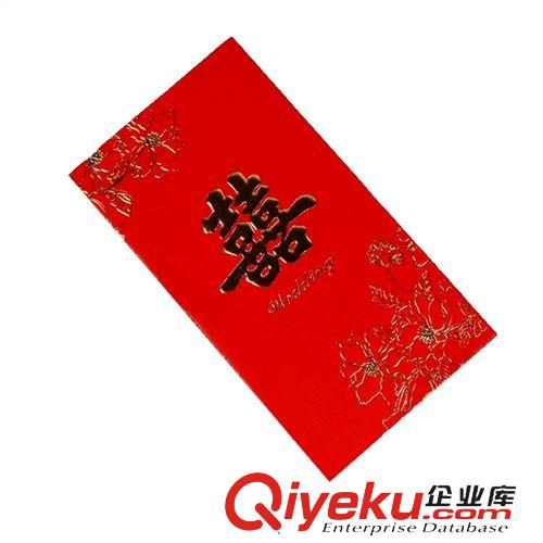 紙制品 節(jié)慶 隨禮 婚慶 新年 送禮紅包 婚慶用品 圣誕節(jié)禮品 春節(jié)創(chuàng)意品原始圖片3