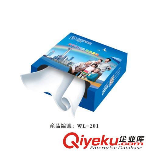 紙制品 定做廣告紙巾 禮品紙巾 盒裝抽式紙巾 批發定制原始圖片2