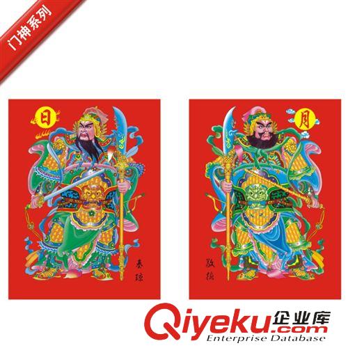 紙制品 定做廣告紙巾 禮品紙巾 盒裝抽式紙巾 批發定制