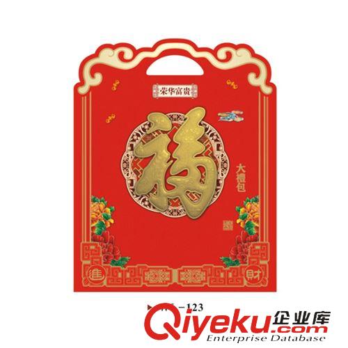 紙制品 春節(jié)彩色門(mén)神 門(mén)貼 新春用品批發(fā)定制