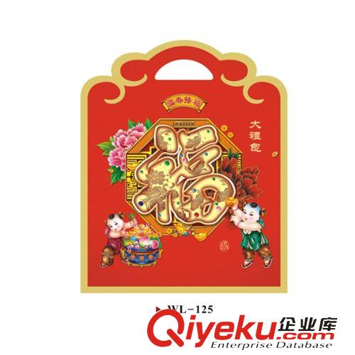 紙制品 新春對聯 福字批發定制 大禮包系列 上海禮品公司原始圖片2