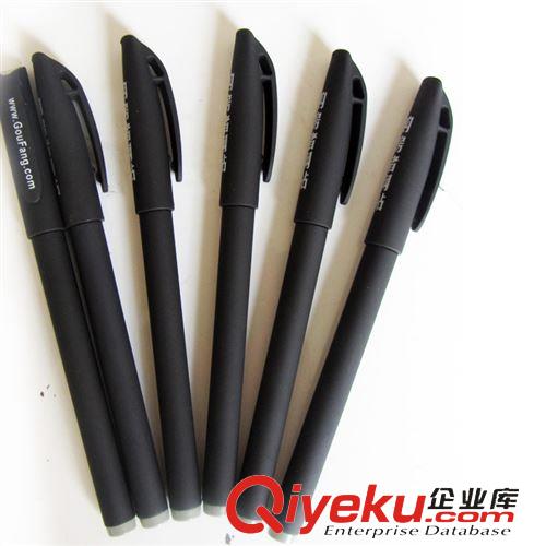 辦公禮品 水筆中性筆簽字筆辦公筆上海企業年會展會廣告促銷禮品定制logo