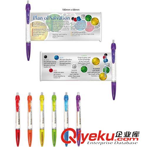 產(chǎn)品用途 拉紙筆拉畫(huà)筆廣告筆批發(fā)上海廣告展會(huì)促銷(xiāo)禮品定制logo原始圖片2