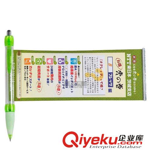 產(chǎn)品用途 拉紙筆拉畫(huà)筆廣告筆批發(fā)上海廣告展會(huì)促銷(xiāo)禮品定制logo原始圖片3