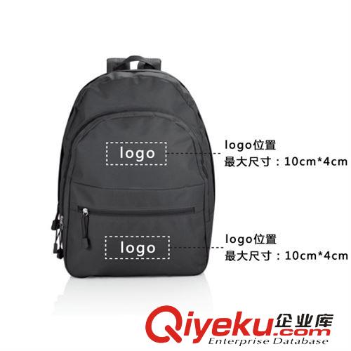 產品用途 經典簡潔雙肩背包電腦包  休閑背包 上海禮品公司定制logo原始圖片3