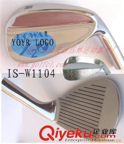 铁杆 [加工]供应高尔夫沙坑杆（golf IRON)(图)