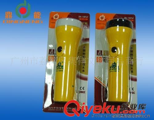 鼎能牌系列 鼎能牌DN-1805 充電式LED手電筒155MM