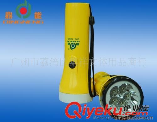 鼎能牌系列 鼎能牌DN-1805 充電式LED手電筒155MM