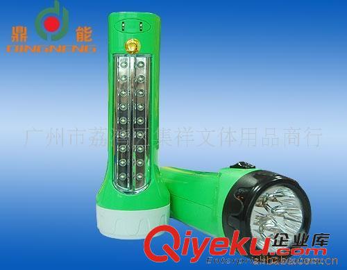 鼎能牌系列 鼎能牌DN-1185 充電LED充電筒16CM（可做臺(tái)燈）