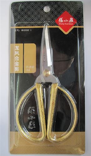 杭州張小泉刀剪系列 供應(yīng)張小泉牌MY2002-1龍鳳合金剪刀 剪彩剪 婚慶禮儀金剪刀