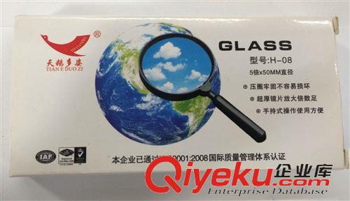 辦公用品/文教用品 供應天鵝多姿50MM塑料直柄壓圈放大鏡H-08