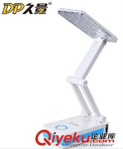 小家電-照明系列 供應久量685 LED充電式臺燈 電折疊小臺燈 兒童護眼燈