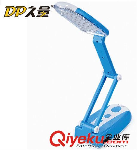 小家電-照明系列 供應久量636 LED充電式臺燈 電折疊小臺燈 兒童護眼燈