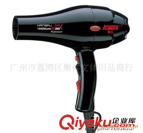 小家電-電吹風 美發工具 供應康夫牌KF-5865專業型電吹風1900W