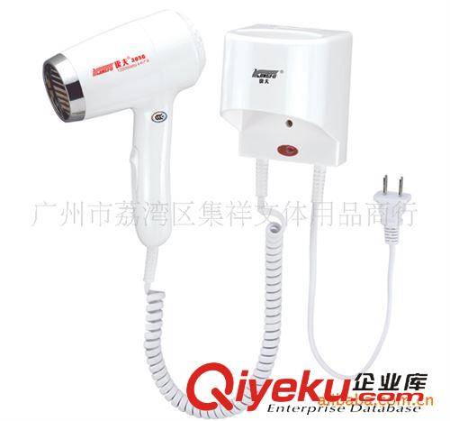 小家電-電吹風(fēng) 美發(fā)工具 供應(yīng)康夫牌KF-5842專業(yè)型電吹風(fēng) 1800W