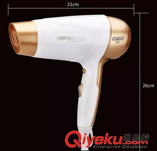 小家電-電吹風(fēng) 美發(fā)工具 康夫牌KF-3112可折疊電吹風(fēng) 1600W