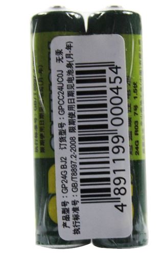 小家電-日用小電器 供應(yīng)超霸24G 7號(hào)碳性電池40粒