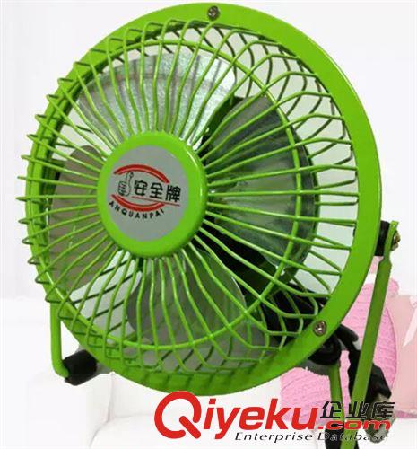 小家電-日用小電器 安全牌QT-803A金屬網(wǎng)鋁葉迷你電風(fēng)扇8寸  節(jié)能小風(fēng)扇原始圖片2