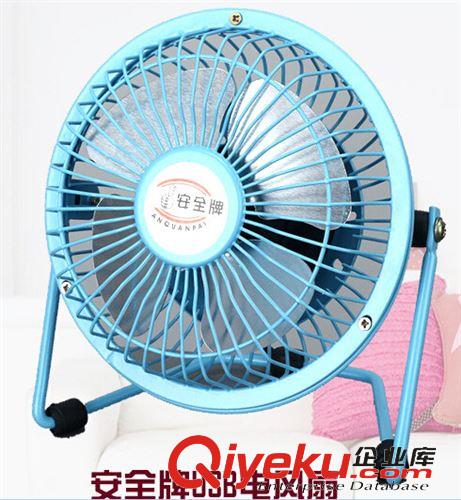 小家電-日用小電器 安全牌QT-603A金屬網(wǎng)鋁葉迷你電風(fēng)扇6寸 USB充電微風(fēng) 節(jié)能小風(fēng)扇