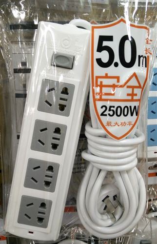 小家電-電源插板 供應(yīng)鼎能YF-20B1新國標(biāo)電源插座 插板5米 有1.8米和3米原始圖片2