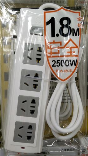 小家電-電源插板 供應鼎能YF-15B1新國標電源插座 插板 1.8米 有3米