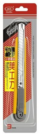 五金工具-工具刀 供應潤信牌RX-S14自鎖小美工刀、9MM小介刀原始圖片2