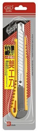 五金工具-工具刀 供應(yīng)潤信牌RX-S18自鎖小美工刀、9MM小介刀