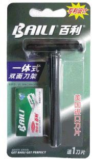 小百貨-剃須刀/男士護理系列 供應百利BT135一體式雙面刀架（送1刀片）原始圖片3