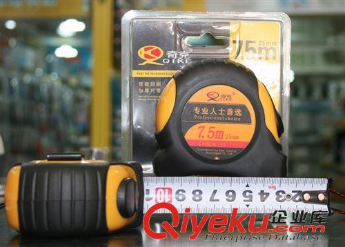 五金量尺類 奇克牌QK-7552 精品7.5米鋼卷尺 加厚雙面刻度