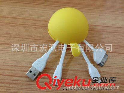 多功能硅膠數(shù)據(jù)線（四接頭，五接頭） 一拖三數(shù)據(jù)線 數(shù)碼移動(dòng)伴侶 新款推薦 創(chuàng)意硅膠禮品收納線原始圖片3