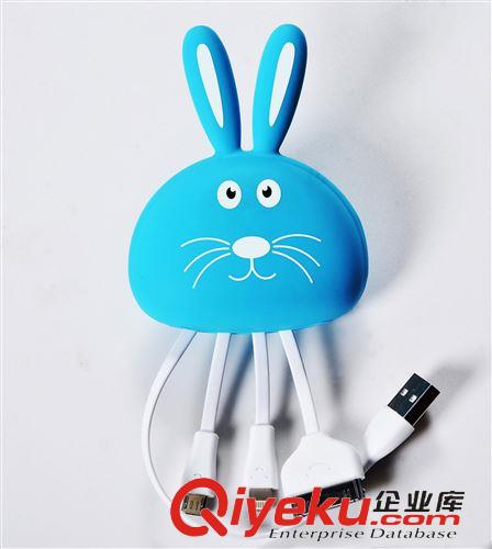 多功能硅膠數(shù)據(jù)線（四接頭，五接頭） 工廠直銷 新款精品 足球硅膠數(shù)據(jù)線 充電數(shù)據(jù)傳輸線收納包