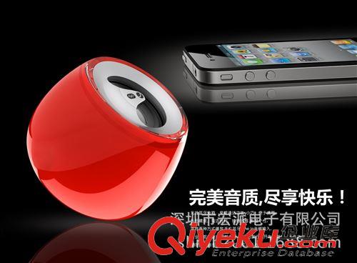藍(lán)牙音響 2014廠家新款 外觀小巧 簡(jiǎn)潔 大方 gd七彩LOGO發(fā)光迷你音箱