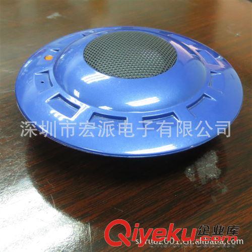 藍(lán)牙音響 誠信供應(yīng)新款多功能無線藍(lán)牙音樂播放手機(jī)接聽多功能飛碟藍(lán)牙音響原始圖片2