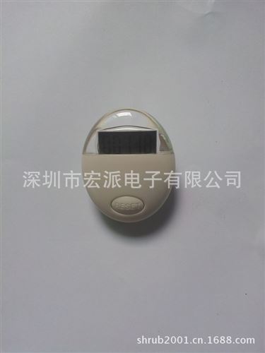 多功能計步器 感恩回饋/老年健身/員工福利/廣告促銷禮品Q蛋設計單功能計步器