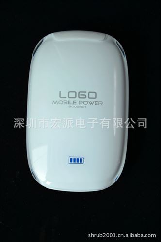 移動電源 【薦】新款太陽能移動電源5000毫安移動電源