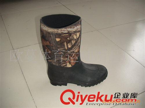 其他足部防護 雪地鞋 防滑