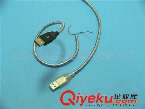 臺燈軟管 供應(yīng)USB軟管,臺燈軟管,手電筒軟管,麥克風(fēng)軟管,